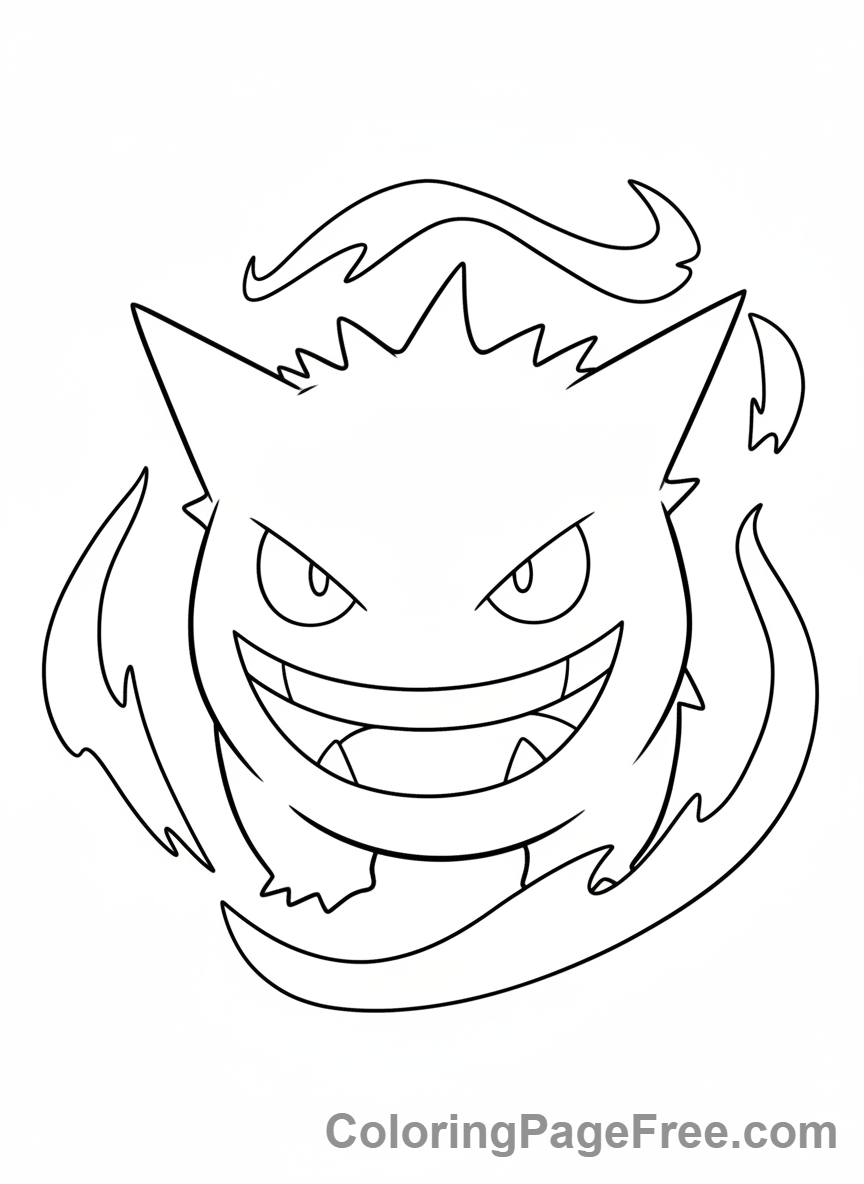 Pokemon coloring page - Gengar mischievous smile